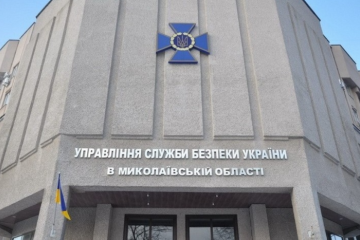 Требования удовлетворены на 3,5%, — активист Денис Жело о решении суда по апелляции работников СБУ Требования удовлетворены на 3,5%, — активист Денис Жело о решении суда по апелляции работников СБУ