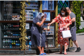 О выживании населения - индексация зарплат на государственном уровне происходит слишком медленно и совершенно не соответствует росту цен О выживании населения - индексация зарплат на государственном уровне происходит слишком медленно и совершенно не соответствует росту цен