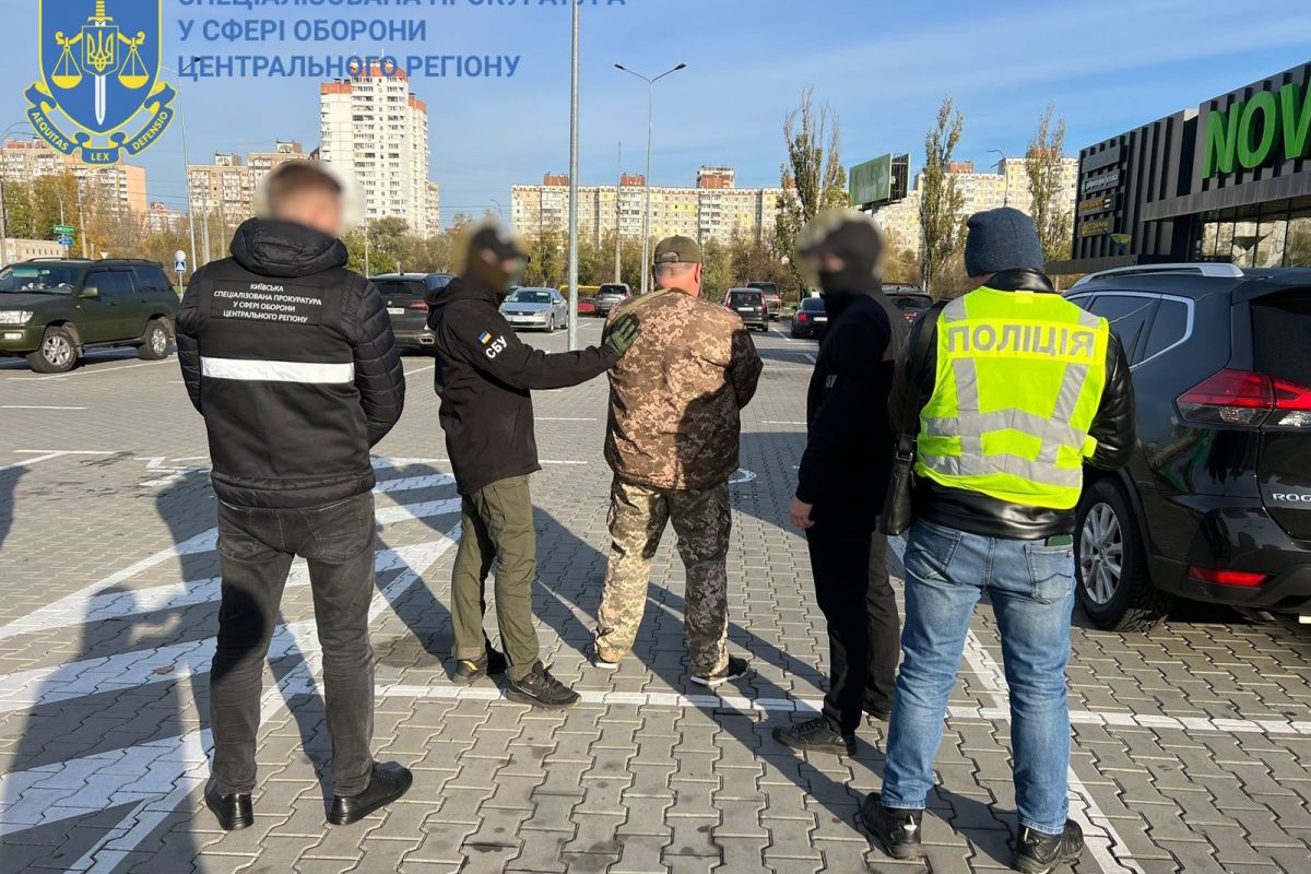Сприяв переправленню військовозобов’язаних через кордон: у Києві затримано члена ДФТГ Сприяв переправленню військовозобов’язаних через кордон: у Києві затримано члена ДФТГ