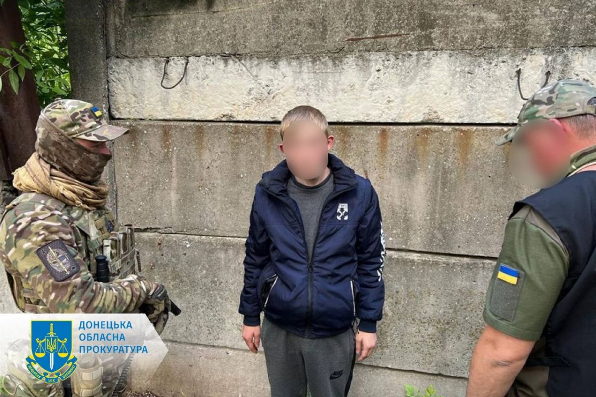 8 років та 6 місяців за ґратами – засуджено чоловіка, який зливав воєнкору Владлену Татарському інформацію про розташування ЗСУ на території Краматорська 8 років та 6 місяців за ґратами – засуджено чоловіка, який зливав воєнкору Владлену Татарському інформацію про розташування ЗСУ на території Краматорська