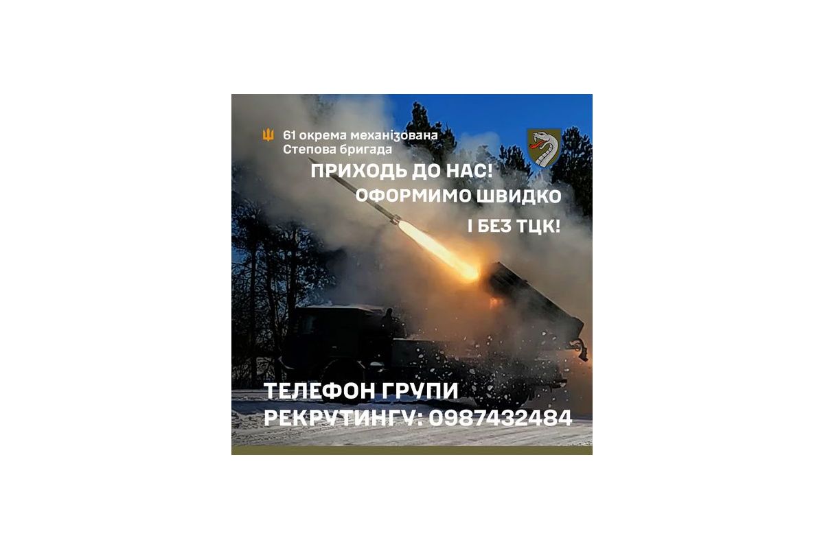Розпочни свій тиждень з нової сторінки! Розпочни свій тиждень з нової сторінки!
