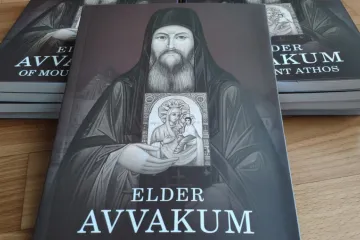 ​В Оксфорді видали книгу про афонського старця Авакума (Вакарова), який родом був із Закарпаття