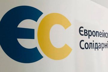 «Європейська Солідарність» лідирує на заході, сході та в центрі України – соцопитування «Європейська Солідарність» лідирує на заході, сході та в центрі України – соцопитування