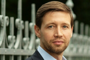 Шейкин Артём Геннадьевич - компромат и биография Шейкин Артём Геннадьевич - компромат и биография