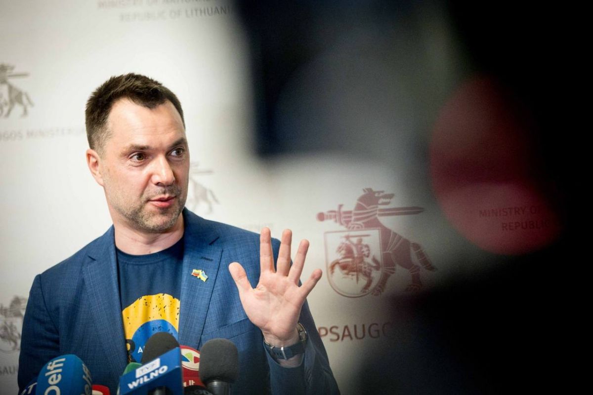 «Темпи просування росіян під Бахмутом суттєво знизилися», – радник ОП Олексій Арестович «Темпи просування росіян під Бахмутом суттєво знизилися», – радник ОП Олексій Арестович