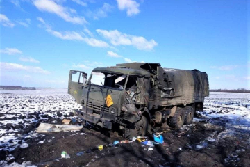 ЗСУ ліквідували ще 500 російських окупантів за добу ЗСУ ліквідували ще 500 російських окупантів за добу