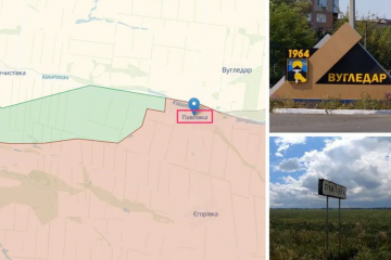 У росіян – проблеми під Павлівкою: "ударний кулак" втратив боєздатність, – "Інфоспротив" У росіян – проблеми під Павлівкою: "ударний кулак" втратив боєздатність, – "Інфоспротив"