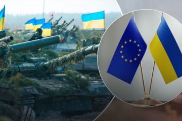 Пакет допомоги Україні від ЄС на 18 мільярдів євро погоджено Пакет допомоги Україні від ЄС на 18 мільярдів євро погоджено
