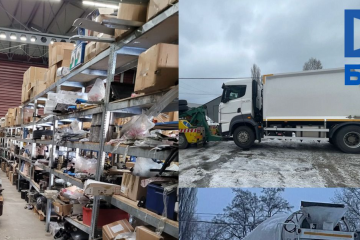 БЕБ арештувало ТМЦ компанії пов’язаної з рф та рб вартістю понад 50 млн грн БЕБ арештувало ТМЦ компанії пов’язаної з рф та рб вартістю понад 50 млн грн