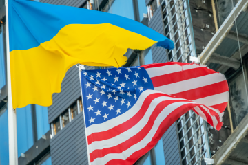 США відправили першу партію свого обладнання для потреб енергетичної інфраструктури України, — Reuters США відправили першу партію свого обладнання для потреб енергетичної інфраструктури України, — Reuters