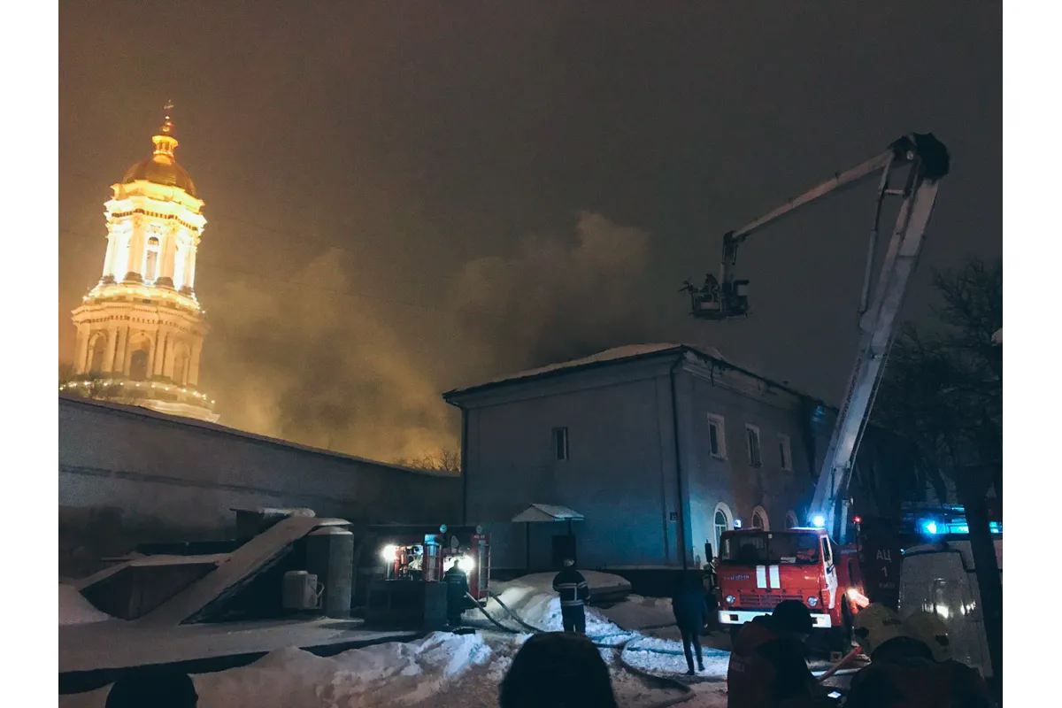 На території Києво-Печерської Лаври виникла пожежа
