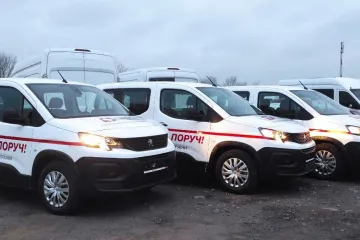 ​47 нових авто швидкої допомоги придбали на Дніпровщині!