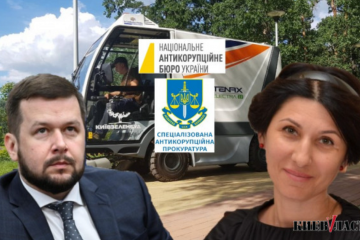 Рекордные распилы, вывод денег в Италию и харьковский след: НАБУ завершило следствие по “группировке из “Киевзеленстроя” Рекордные распилы, вывод денег в Италию и харьковский след: НАБУ завершило следствие по “группировке из “Киевзеленстроя”