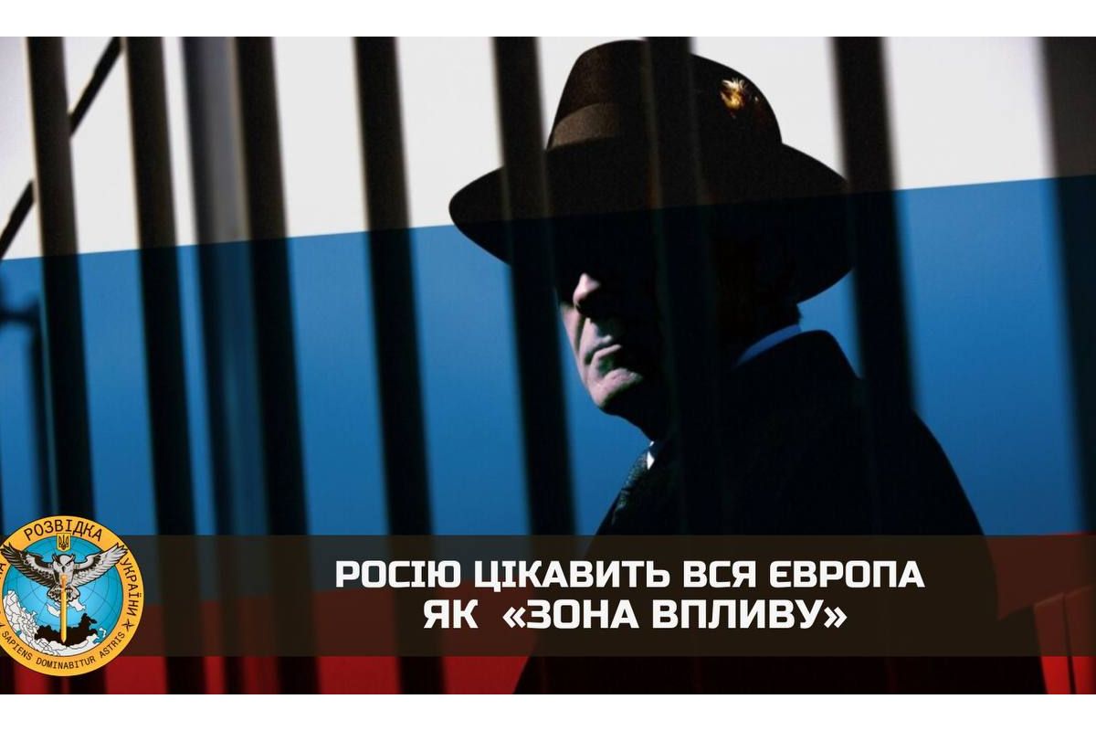 В країнах Європи продовжує активно діяти російська шпигунська мережа - представник воєнної розвідки України Андрій Черняк розповів під час інтерв’ю грецькому виданню “Iefimerida” В країнах Європи продовжує активно діяти російська шпигунська мережа - представник воєнної розвідки України Андрій Черняк розповів під час інтерв’ю грецькому виданню “Iefimerida”