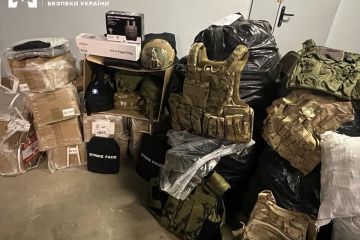 БЕБ передало ЗСУ і Нацгвардії вилучену у псевдоволонтерів амуніцію і медикаменти на 2 млн грн БЕБ передало ЗСУ і Нацгвардії вилучену у псевдоволонтерів амуніцію і медикаменти на 2 млн грн