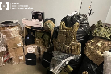 БЕБ передало ЗСУ і Нацгвардії вилучену у псевдоволонтерів амуніцію і медикаменти на 2 млн грн БЕБ передало ЗСУ і Нацгвардії вилучену у псевдоволонтерів амуніцію і медикаменти на 2 млн грн