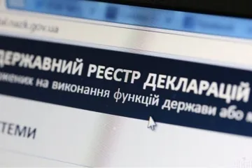 ​У Вінницькій області селищний депутат приховав майно на 25 млн гривень