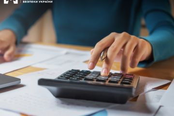 Аналітики БЕБ упередили відшкодування майже 72 млн «схемного» ПДВ Аналітики БЕБ упередили відшкодування майже 72 млн «схемного» ПДВ