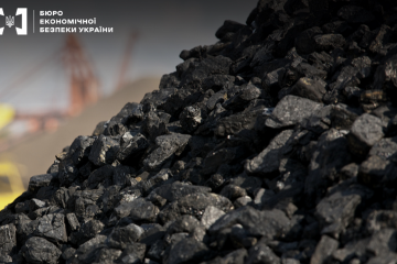 БЕБ скерувало до суду обвинувальний акт стосовно керівника вугільної компанії за ухилення від сплати податків БЕБ скерувало до суду обвинувальний акт стосовно керівника вугільної компанії за ухилення від сплати податків