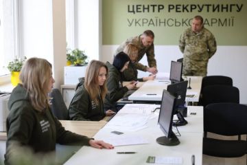 Міністерство оборони презентувало новий алгоритм рекрутингу до складу Збройних сил України Міністерство оборони презентувало новий алгоритм рекрутингу до складу Збройних сил України
