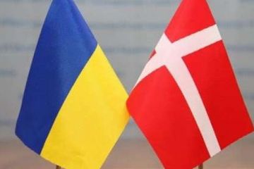 Міністерство оборони Данії заявило про намір надати Україні новий пакет військової допомоги на суму близько 2,3 мільярда данських крон (308,4 млн євро) у найближчий період Міністерство оборони Данії заявило про намір надати Україні новий пакет військової допомоги на суму близько 2,3 мільярда данських крон (308,4 млн євро) у найближчий період