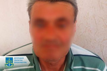 До 12 років ув’язнення засуджено навідника з Покровська, який передавав представнику міністерства оборони рф дані про місцезнаходження ЗСУ До 12 років ув’язнення засуджено навідника з Покровська, який передавав представнику міністерства оборони рф дані про місцезнаходження ЗСУ