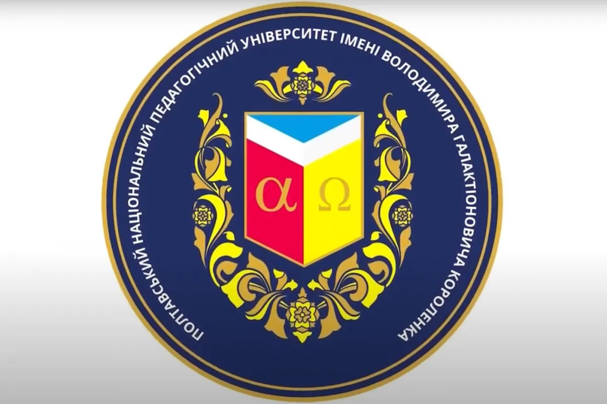 STEM-освіта – це майбутнє! Стань частиною освітніх змін разом із ОП «Технології. STEM»! STEM-освіта – це майбутнє! Стань частиною освітніх змін разом із ОП «Технології. STEM»!