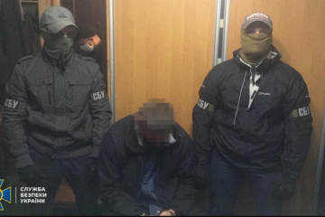 СБУ ліквідувала мережу збуту кокаїну у Києві та області СБУ ліквідувала мережу збуту кокаїну у Києві та області