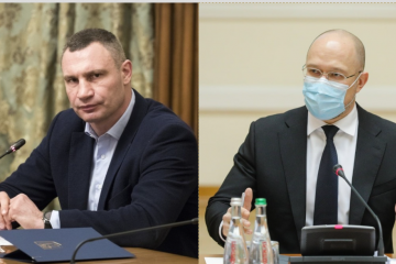 Київ дочекалися: бій Шмигаля та Кличка за карантин.  Київ дочекалися: бій Шмигаля та Кличка за карантин.