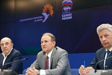 Фракция ОПЗЖ прекратила деятельность в Раде Фракция ОПЗЖ прекратила деятельность в Раде