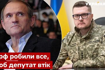 Іван Баканов розповів деталі спецоперації СБУ з затримання Медведчука Іван Баканов розповів деталі спецоперації СБУ з затримання Медведчука
