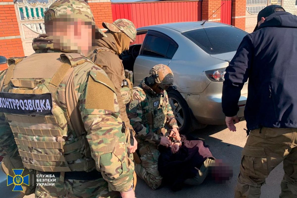 Служба безпеки викрила ще одного агента фсб у ході контрдиверсійних заходів на Сумщині Служба безпеки викрила ще одного агента фсб у ході контрдиверсійних заходів на Сумщині