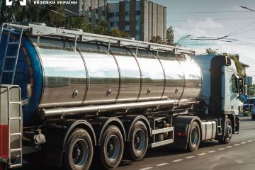 БЕБ у Києві викрило ухилення від сплати 17,5 млн грн податків з імпорту авіаційного палива БЕБ у Києві викрило ухилення від сплати 17,5 млн грн податків з імпорту авіаційного палива