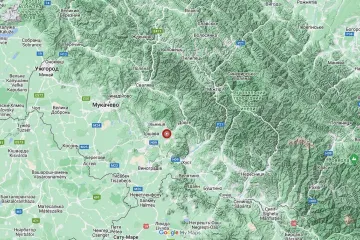 ​ У Закарпатській області стався землетрус