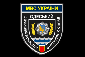 Сергій Кривенко: «Дякую ОНУВС за безцінний досвід!» Сергій Кривенко: «Дякую ОНУВС за безцінний досвід!»