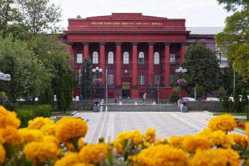 ВНО на карантине. Как украинские дети будут оканчивать школу и поступать в вузы ВНО на карантине. Как украинские дети будут оканчивать школу и поступать в вузы