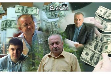 Розмитнення, ліцензії, земля: ТОП-10 корупційних справ 2020-го року на Волині Розмитнення, ліцензії, земля: ТОП-10 корупційних справ 2020-го року на Волині