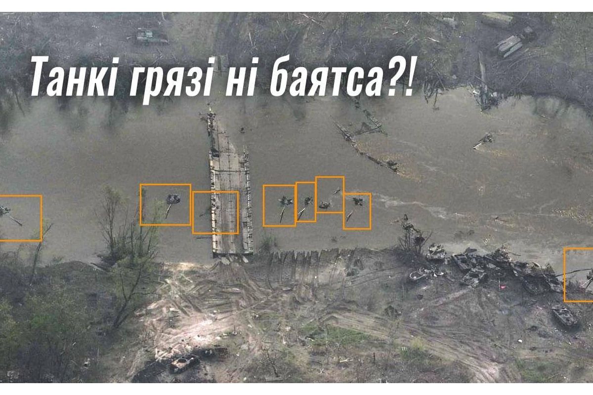 Орки понесли нові втрати при спробі форсувати річку Сіверський Донець в районі села Білогорівка Орки понесли нові втрати при спробі форсувати річку Сіверський Донець в районі села Білогорівка