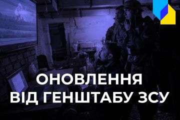 Ворог змушує працювати українців на окупованих територіях. Головне зі зведення Генштабу Ворог змушує працювати українців на окупованих територіях. Головне зі зведення Генштабу