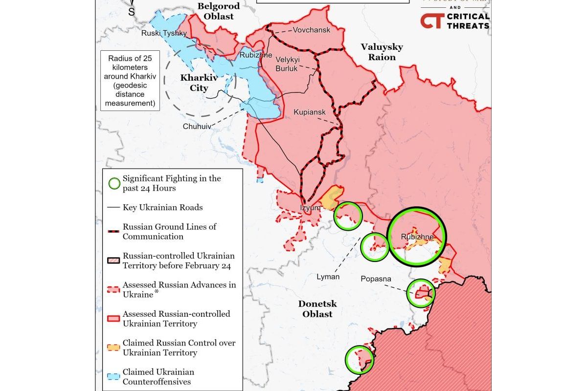 «Схоже, Україна виграла битву за Харків. 