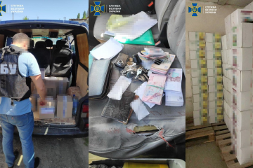 СБУ не допустила на агроринок велику партію контрафактних засобів для обробки рослин СБУ не допустила на агроринок велику партію контрафактних засобів для обробки рослин