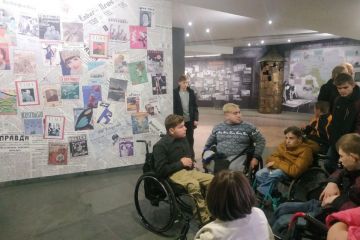 Петровський Олександр Володимирович: і ініціативи фонду «Солідарність» діти з будинку-інтернату відвідали екскурсію у Музеї Голокосту Петровський Олександр Володимирович: і ініціативи фонду «Солідарність» діти з будинку-інтернату відвідали екскурсію у Музеї Голокосту