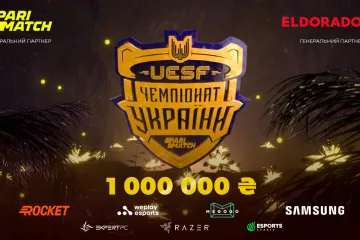 ​UESF Parimatch Чемпіонат України з CS:GO і Dota 2: анонс і деталі проведення