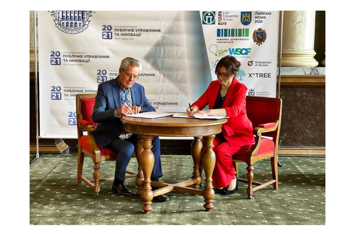 Університет державної фіскальної служби України та Національний університет «Львівська Політехніка» запускають спільну магістерську програму «Фінансові технології» Університет державної фіскальної служби України та Національний університет «Львівська Політехніка» запускають спільну магістерську програму «Фінансові технології»