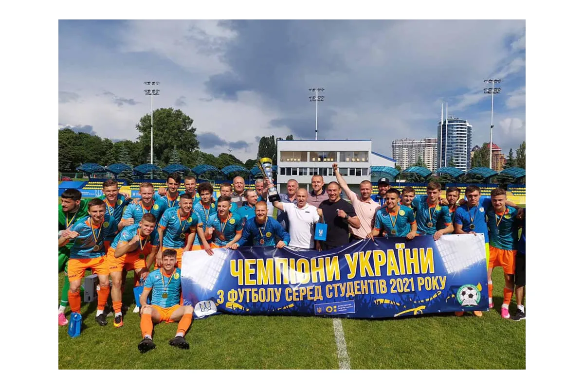 Збірна команда Університету ДФС України з футболу – чемпіони України з футболу серед студентів 2021 року