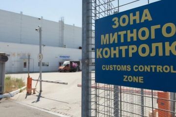 Профильный комитет Верховной Рады признал работу Гостаможни "неудовлетворительной" и рекомендуют смену руководства Профильный комитет Верховной Рады признал работу Гостаможни "неудовлетворительной" и рекомендуют смену руководства