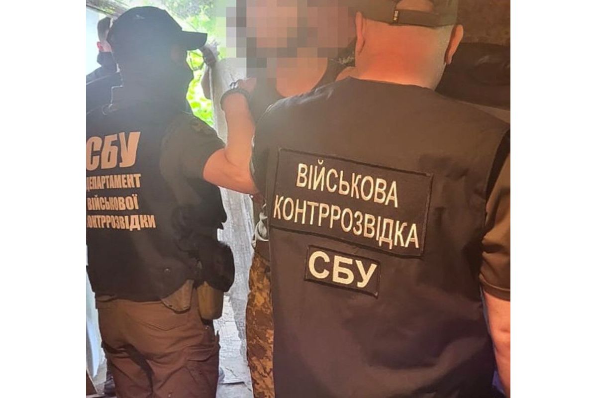 СБУ затримала російського «крота» у лавах ЗСУ, який хотів «злити» рашистам напрямки українського контрнаступу СБУ затримала російського «крота» у лавах ЗСУ, який хотів «злити» рашистам напрямки українського контрнаступу