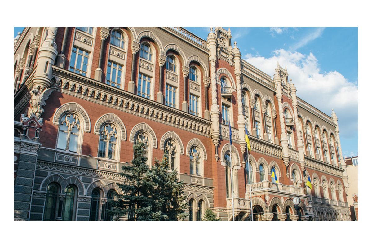 Нова стратегія НБУ, спрямована на відновлення України Нова стратегія НБУ, спрямована на відновлення України