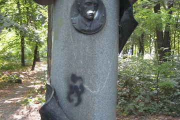 У Палаці Ілліча провели вечір пам’яті архітектора Олександра Красносельського У Палаці Ілліча провели вечір пам’яті архітектора Олександра Красносельського