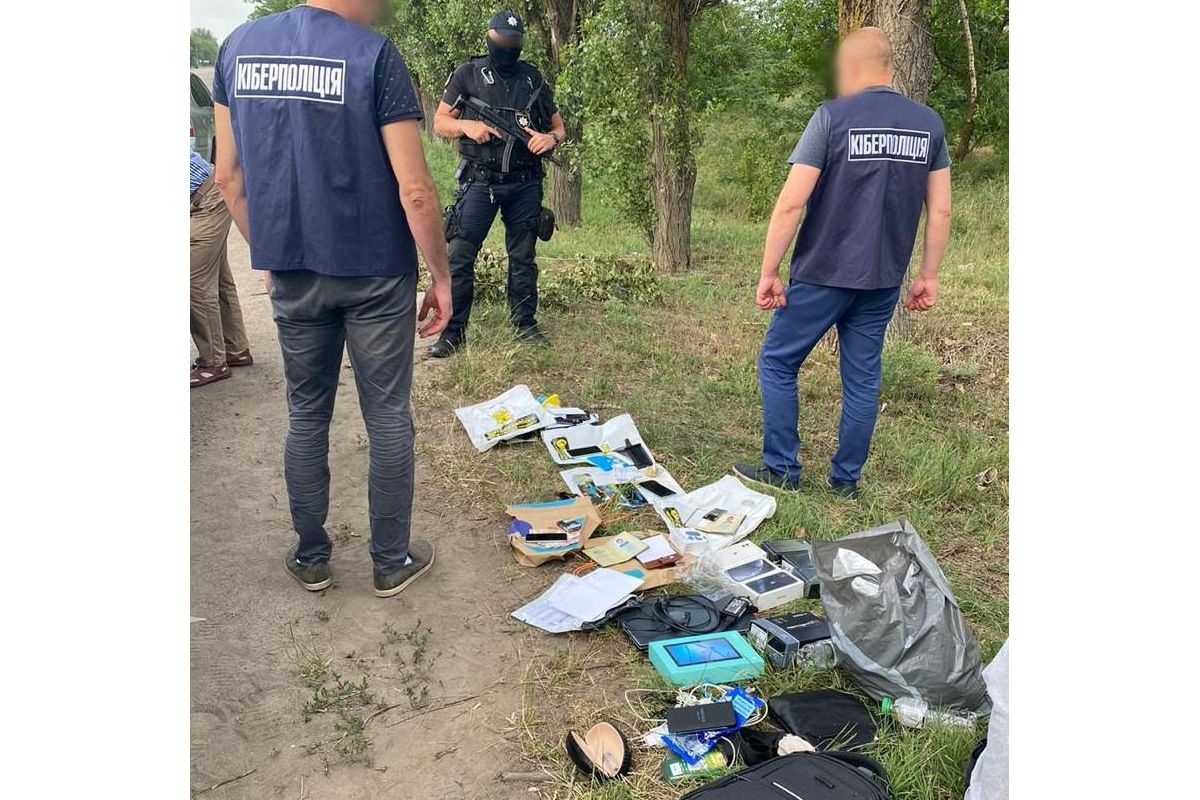 Мешканці Кривого Рогу ошукали іноземців на пів мільйона гривень Мешканці Кривого Рогу ошукали іноземців на пів мільйона гривень